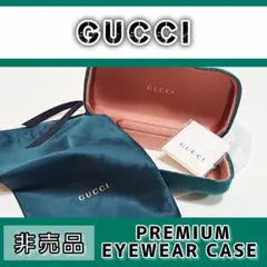 非売品 GUCCI 銀座店オープン記念 iPod classic ケース GG柄 - メルカリ