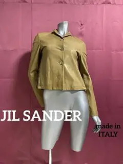 JIL SANDER ジルサンダー 本草木染め ベージュ系 レザージャケット