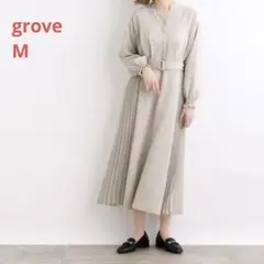 【最終価格】【新品】grove サイドプリーツシャツワンピース ベージュ M