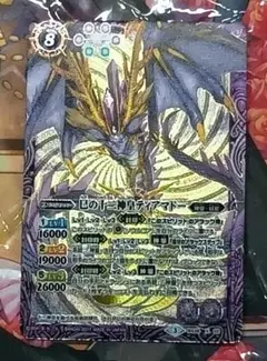 くろまめ様 リクエスト 3点 まとめ商品
