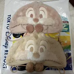 ディズニー チップとデールファンキャップ58cm