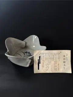 Item thumbnail for item 937e4fd6-2d3e-4e94-98f6-c4c027e00215