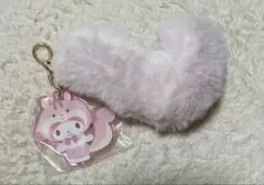 サンリオ　フォレストどうぶつデザインシリーズ　しっぽチャーム　マイメロディ