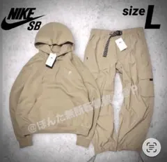 ナイキ パーカー カーゴパンツ 上下セット 裏起毛 NIKE SB 新品 L