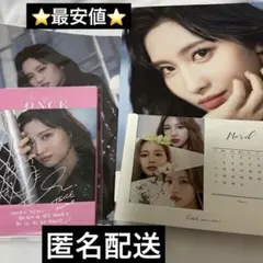 TWICE DICON フォトブック　写真集　モモ