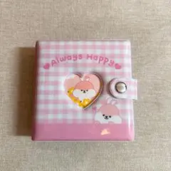 Item thumbnail for item c6841ae8-4c85-441a-ba0c-384e617793a0