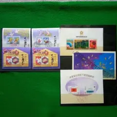 2026年最新】使用済記念切手の人気アイテム - メルカリ