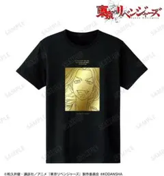 東京リベンジャーズ 場地圭介 箔プリントTシャツ レディース XXL