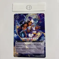 るか【基本即日発送まとめ買い送料値引】様 リクエスト 4点 まとめ商品