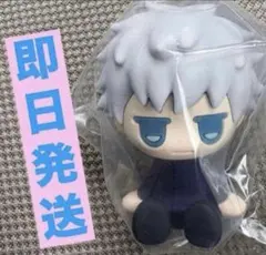 Item thumbnail for item 8a93b25d-8405-46d5-9d88-38b1b5f0793f