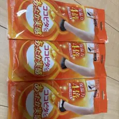 ココピタ　あったか実感 スニーカー丈 23-2５cm ブラック　保温力4倍　3コ