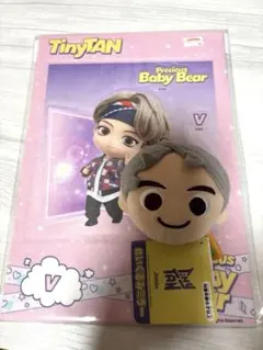 Item thumbnail for item fc38646f-89ac-44f2-a0f7-6ce7cdb45643