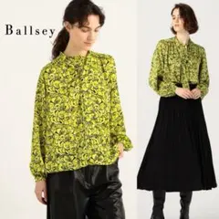 Item thumbnail for item 85f004d8-3f80-46f2-86a0-c4c7b6023380