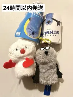 パペットスンスン　指パペット　ノンノン　ゾンゾン