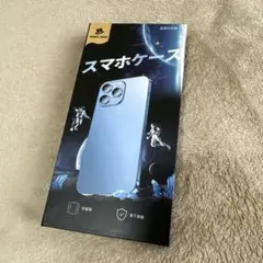 マジックジョン・iPhone15pro ケース