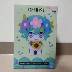 2026年最新】OMORI おすわりフィギュア バジルの人気アイテム - メルカリ