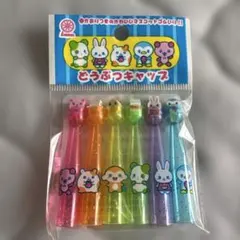 Lemon どうぶつキャップのサムネイル