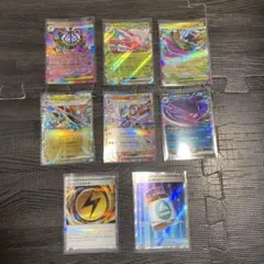 2026年最新】EXまとめ売りの人気アイテム - メルカリ