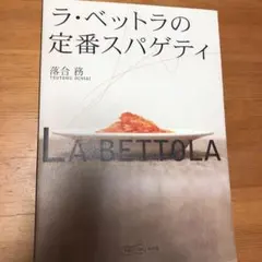 Item thumbnail for item aa2fdf78-3221-4f2b-a90e-ac6f1900ae7b