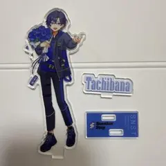 すにすて summer アクリルスタンド アクスタ たちばな - メルカリ