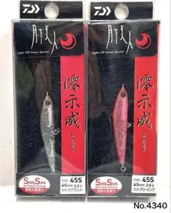 Item thumbnail for item 34c634e4-b707-4153-8f1f-4a9bfda9c08d