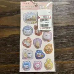 ちいかわ わたあめカプセルシールのサムネイル