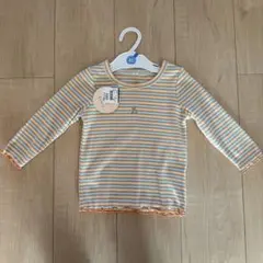 Item thumbnail for item 270c60e7-cc5b-45fe-93a5-befa9c0aea2f