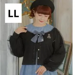 青木　美沙子　しまむら　カーディガン　黒　LL　袖チュール　ニナス　リボン