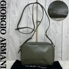 定価20万円 高級ライン！イタリア製 ジョルジオアルマーニ GIORGIO ARMANI 黒タグ シルク混 ベロアジャージージャケット/48