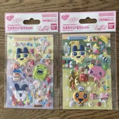 たまごっち たまもりしーるリフィル 2枚セット わくわくバースデー 青春スクール