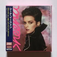 ロクセット／『ルーム・サーヴィス』新品未開封商品、新品未試聴商品（国内盤） ロクセット／『ルーム・サーヴィス』新品未開封商品、新品未試聴商品