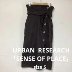 ⭐︎URBAN  RESEARCH⭐︎レディース／ボタンディテールアイラインスカート