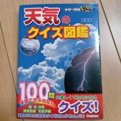 take様 リクエスト 2点 まとめ商品