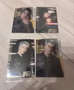 BOT ウエハース GENERATIONS 中務裕太＆数原龍友