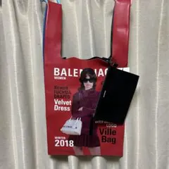 BALENCIAGA 18AW ショッピングバック スーパーマーケット マガジン BALENCIAGA（バレンシアガ）の「関税込【BALENCIAGA】バレンシアガ