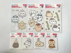 Item thumbnail for item a7be330a-2578-4393-bf8a-852036f9b646