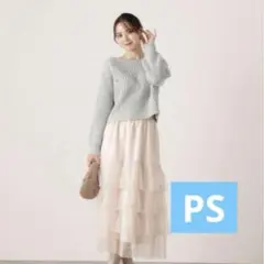 PROPORTION BODY DRESSING 部分プリーツティアードスカート