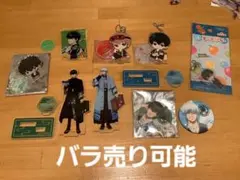 銀魂 アクリルスタンド 旅 カプコンカフェ アクスタ 坂田銀時 土方十四郎