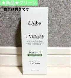 ダルバ UVエッセンス ウォータフル トーンアップ サンクリーム 50ml
