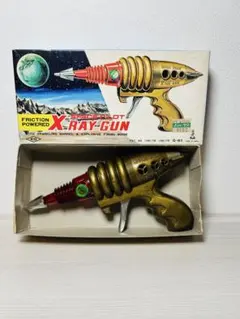 昭和レトロ SPACE PILOT X RAY GUN 光線銃 - メルカリ