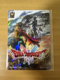 新品未開封】ドラゴンクエスト1&2 Switch版イオン限定 プロモカード
