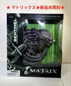 新品未開封》マトリックス センチネル フィギュア マクファーレン