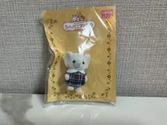 【非売品】シルバニアファミリー　ゾウの赤ちゃんシルバニアパーク限定品