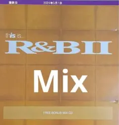 トシちゃん様 リクエスト 2点 まとめ商品