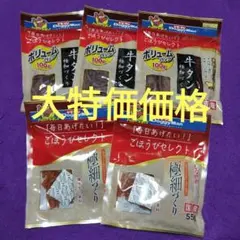 Item thumbnail for item 7dd59c3e-bdb7-42e8-9e6c-33bbf3cc1eb2