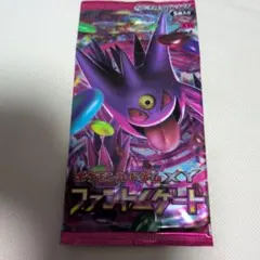 訳あり　ポケモンカードゲーム XY ファントムゲート 5枚入り