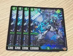 Item thumbnail for item a61e5e9a-2693-4d3b-b39e-314db73bc53c