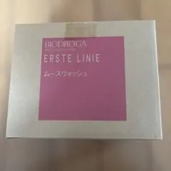 2026年最新】エアステリニエムースウォッシュの人気アイテム - メルカリ