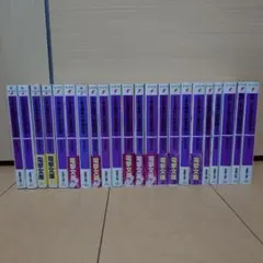 とある魔術の禁書目録 まとめ売り