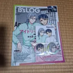 ビーズログ B's-LOG Re:vale 百 千 ポストカード・缶バッジ付き
